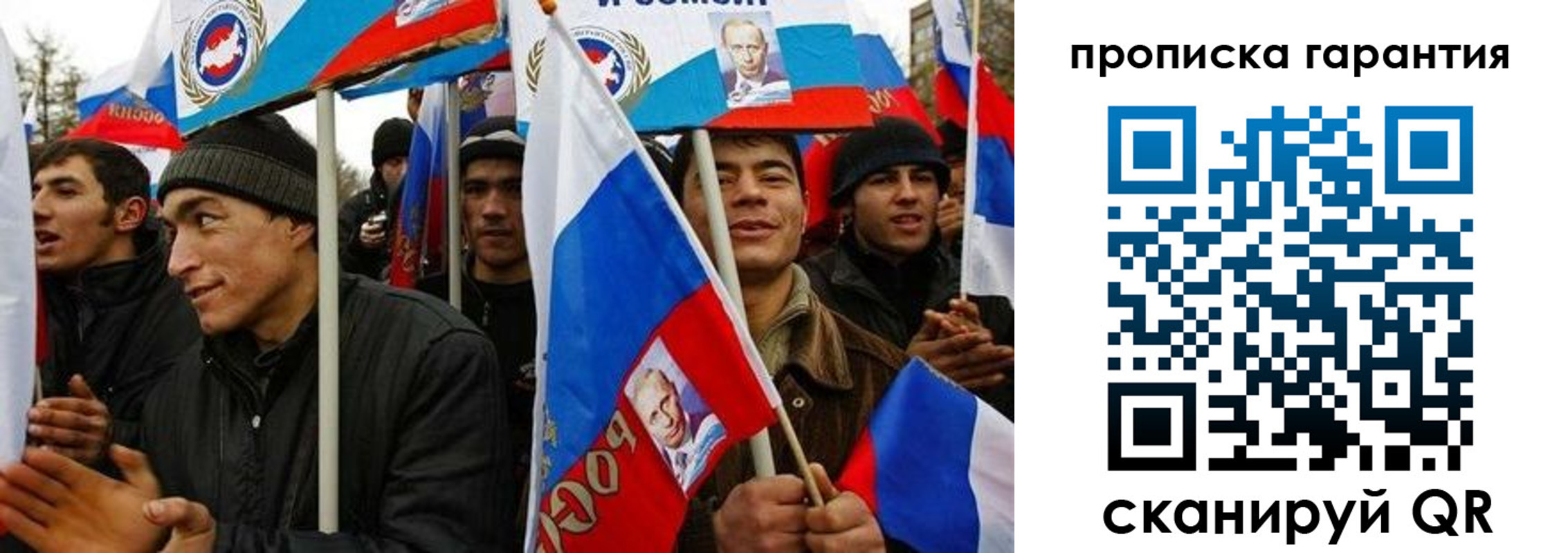 прописка поиск в Дятьково